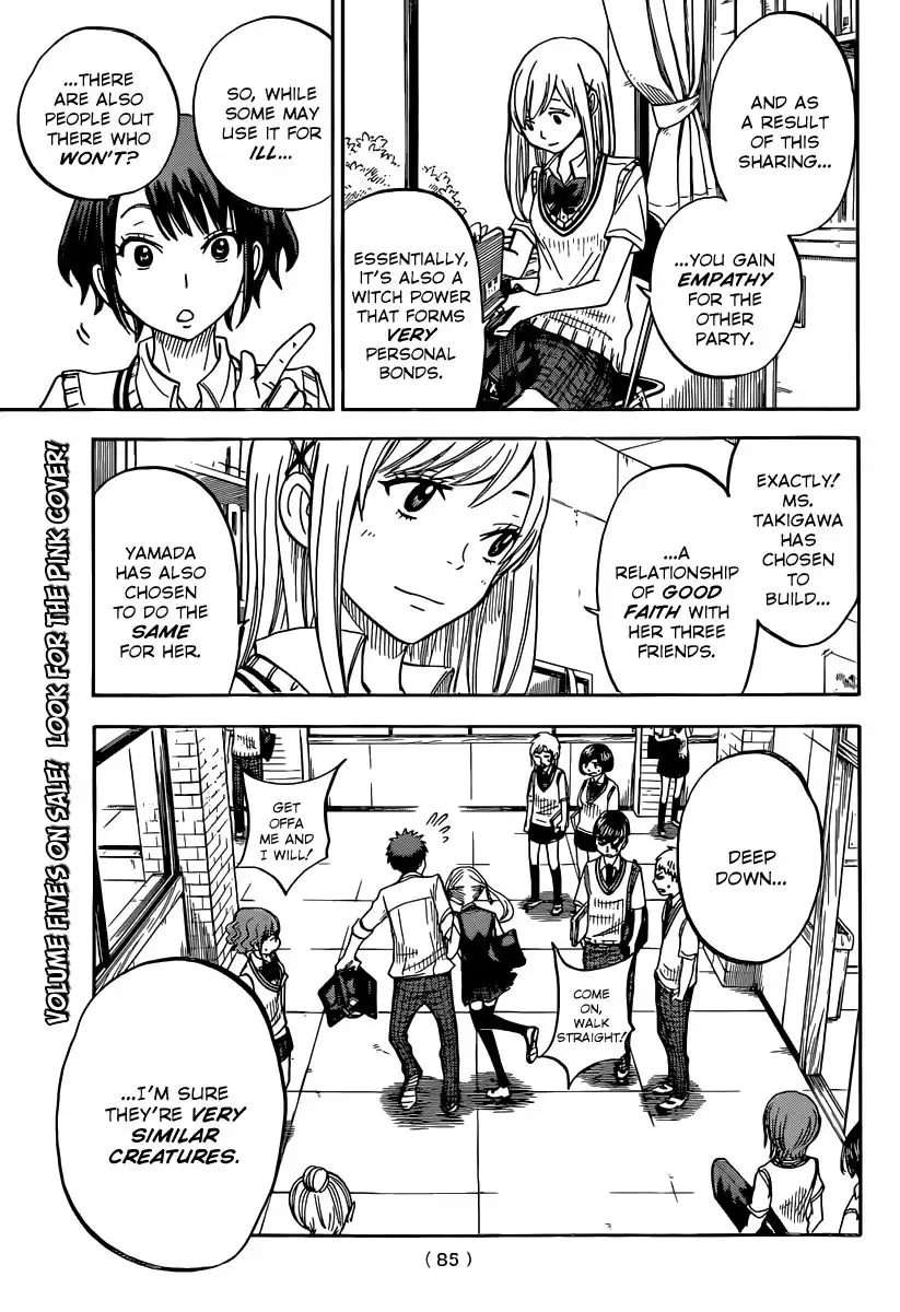 Yamada-kun to 7-nin no Majo Chapter 50 10